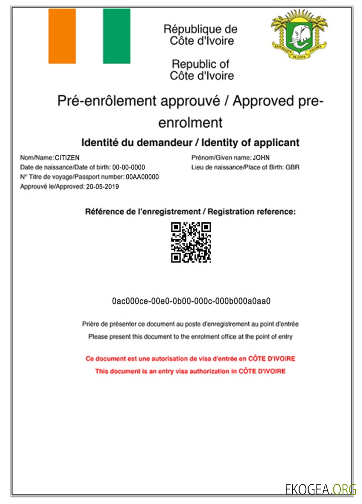 COTE D'IVOIRE e visa 1